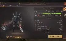 Conta do MU Dark Epoch Mobile Personagem BK LEV 183