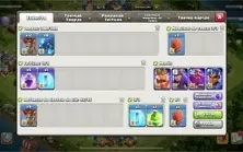Jogo Clash Of Clans full