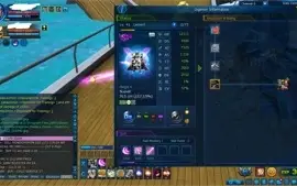 Conta DMO Top Server Omegamon