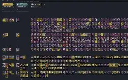 Destiny 2 Conta End Game