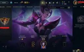 Conta League of Legends Full Acesso - 155 Champs e 89 Skins