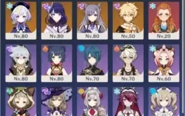 Conta Genshin Impact AR56, 8 personagens t5 e 5 armas t5.