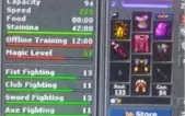 Sell: Master Sorcerer,  Lv: 86, Ml: 65, Serve: Calmera.