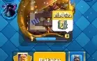 Nivel 13. Muita recompensa disponível pra pegar.