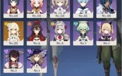 Genshin impact conta com Jean, Mona, Venti e Klee AR42