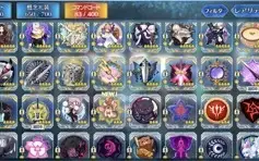 Fate Grand Order 58 SSR + 112 SR {JP} *Super Conta Fate/GO*