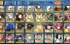 Fate Grand Order 58 SSR + 112 SR {JP} *Super Conta Fate/GO*