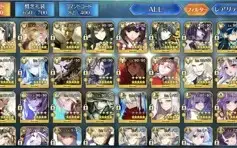 Fate Grand Order 58 SSR + 112 SR {JP} *Super Conta Fate/GO*