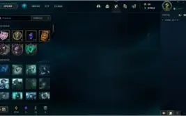 Conta LoL Platina IV com Skin Kayle Juíza e muito espólio