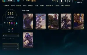 Unranked com TODOS os champs e 282 Skins ( SUP / MID / ADC )