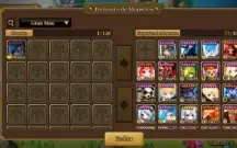 Conta SW GLOBAL - TiangLang (Panda light)