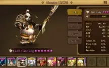 Conta SW GLOBAL - TiangLang (Panda light)