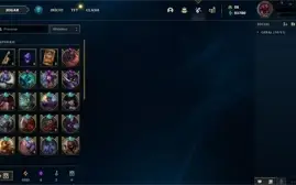 CONTA  DE LOL LEVEL720 COM 228 SKINS E 40 CHOMAS