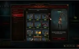 Diablo 3 colecionador Wow top etc
