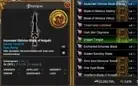 Aqw 2009 account