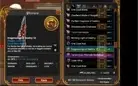 Aqw 2009 account