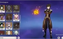 AR 56 - ZHONGLI, XIAO, VENTI, HUTAO, KLEE, AYAKA & MAIS