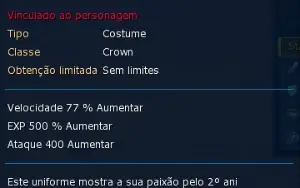 Conta LA Omega, Luce(Shin), Susano(Shin), MegaGargo(Shin)
