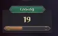 Throne and Liberty - Bow (Tevent)+Dagger - Pacote ULTIMATE