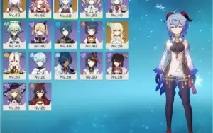 Ganyu - Shenhe - Harpa celestial - AR32