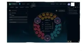 Conta League of Legends  smurf