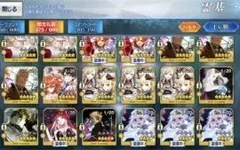 Fate Grand Order [jp] 12 SSR/NP3+