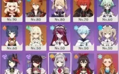 hutao, baal, ayaka, tartaglia, klee e diluc  3 armas 5 star