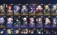 Honkai Star Rail 66 Loba Prateada + Seele + Luocha + Jing ++