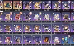 Kafka + Black Swan + Sparkle E1 + Cone Ratio - TL 60