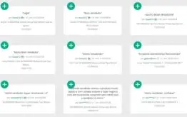 DOGECOIN MOEDA VIRTUAL TIPO BITCOIN MAIS PROCURADA