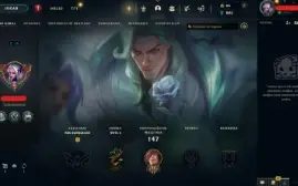 Conta League of Legends Full Acesso - 77 Champs e 62 Skins