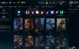Conta league of legends com 18,5mil rp + muitas skins