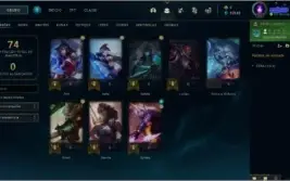 CONTA NV 31 UNRANKED