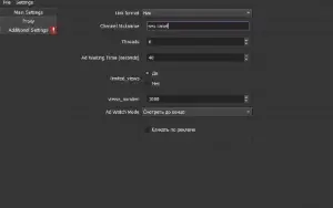 100 Reais Em Bot De Ad E Bot Para Afiliar Canal Twitch