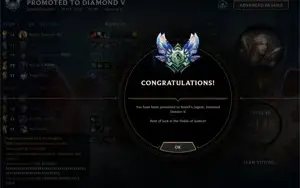 EloJob League of Legends