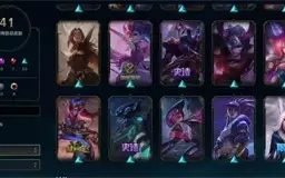 LOL CONTA SMURF - MD10 1/10 (GOLD 3 ELO TEMPORARIO) S11PLAT2