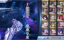 Conta Antiga Saint Seiya SV76