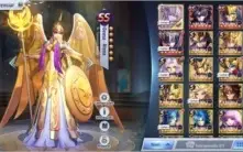 Conta Antiga Saint Seiya SV76