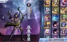 Conta Antiga Saint Seiya SV76