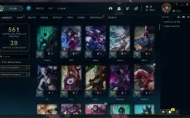 CONTA LOL PLAT 4 S11 / TODOS OS CHAMPS / 137 SKINS