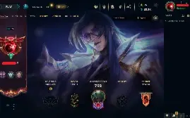 Conta Lol League Of Legends 655 Skins (Todas As Ultimates)