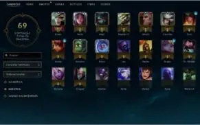 CONTA SMURF DIAMANTE 3 MMR Alto