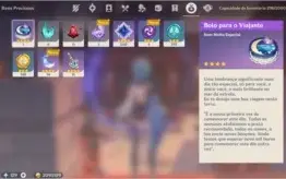 🔥Hutao+Eula+Baal+Diluc🔥Servidor América🔥AR42