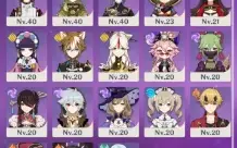 Conta Genshin impact Ar55 com Raiden,Zhongli,Nahida e mais