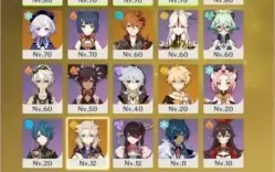 AR 48- DILUC, QiQI, KEQING, JEAN, CHILDE