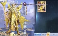 Vendo conta Saint Seiya