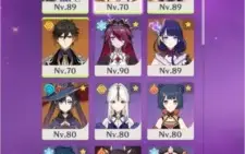 Conta 56 com Yae Miko, Baal, Qiqi, Zhongli, Eula e Mona.