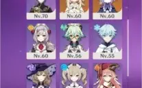 Conta 56 com Yae Miko, Baal, Qiqi, Zhongli, Eula e Mona.