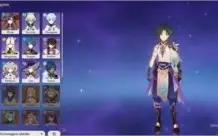 Conta Genshin Impact AR 41 Xiao Venti Mona