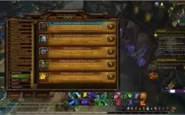 CONTA WOW BFA RARA DE 2012 VARIAS MOUNTS